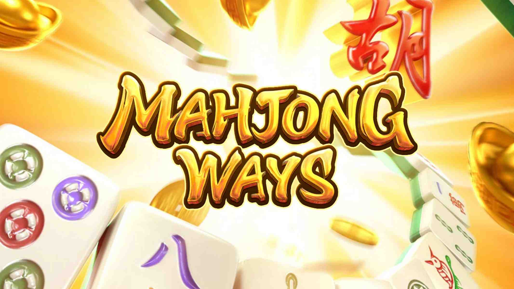 How to Win at Mahjong Hu 2
